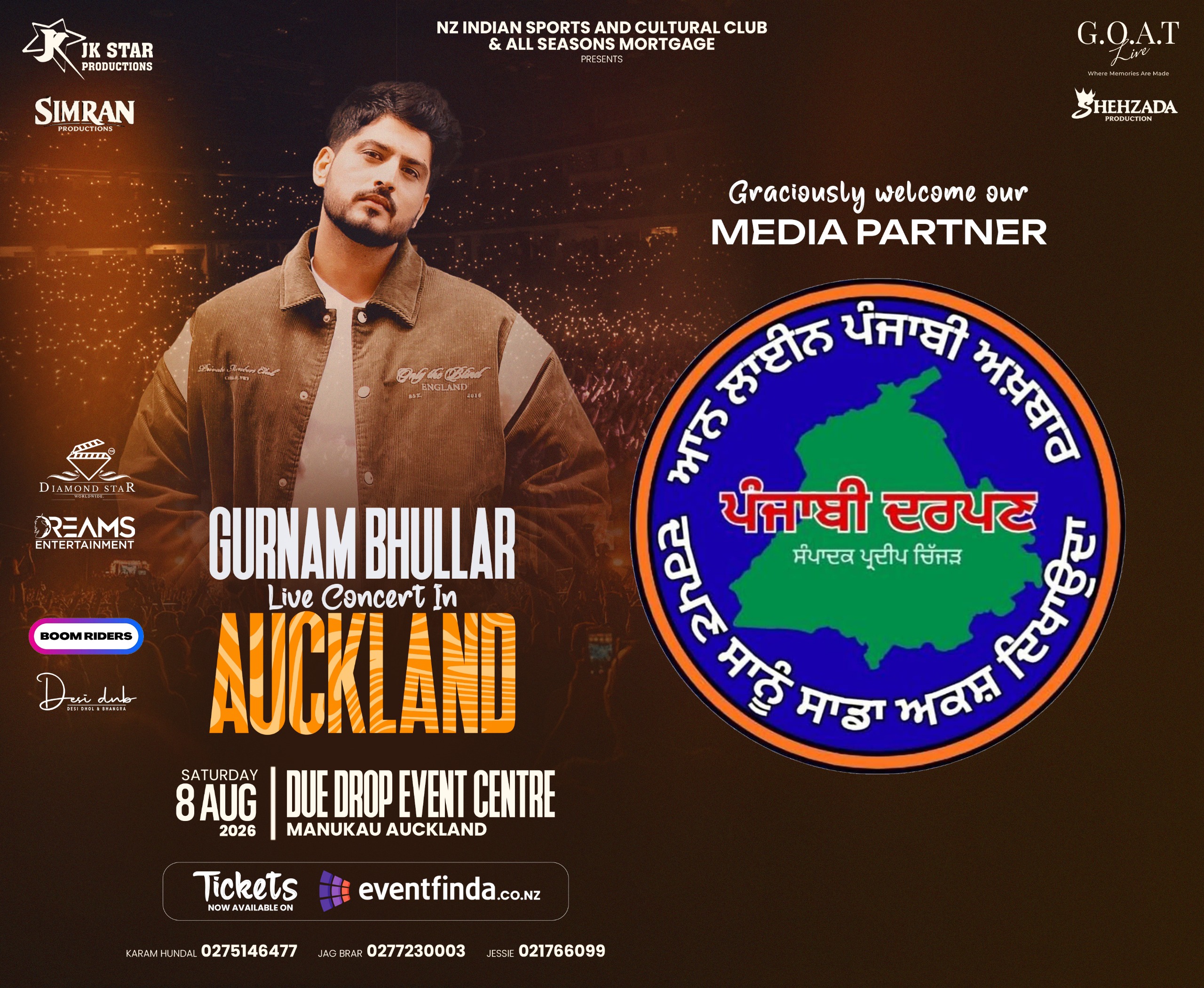 NZ INDIAN SPORTS AND CULTURAL CLUB ਅਤੇ ALL SEASONS MORTGAGE ਲੇ ਕੇ ਆ ਰਿਹੇ ਹਨ ਇਕ ਹੋਰ ਸ਼ਾਨਦਾਰ ਸ਼ੋਅ।