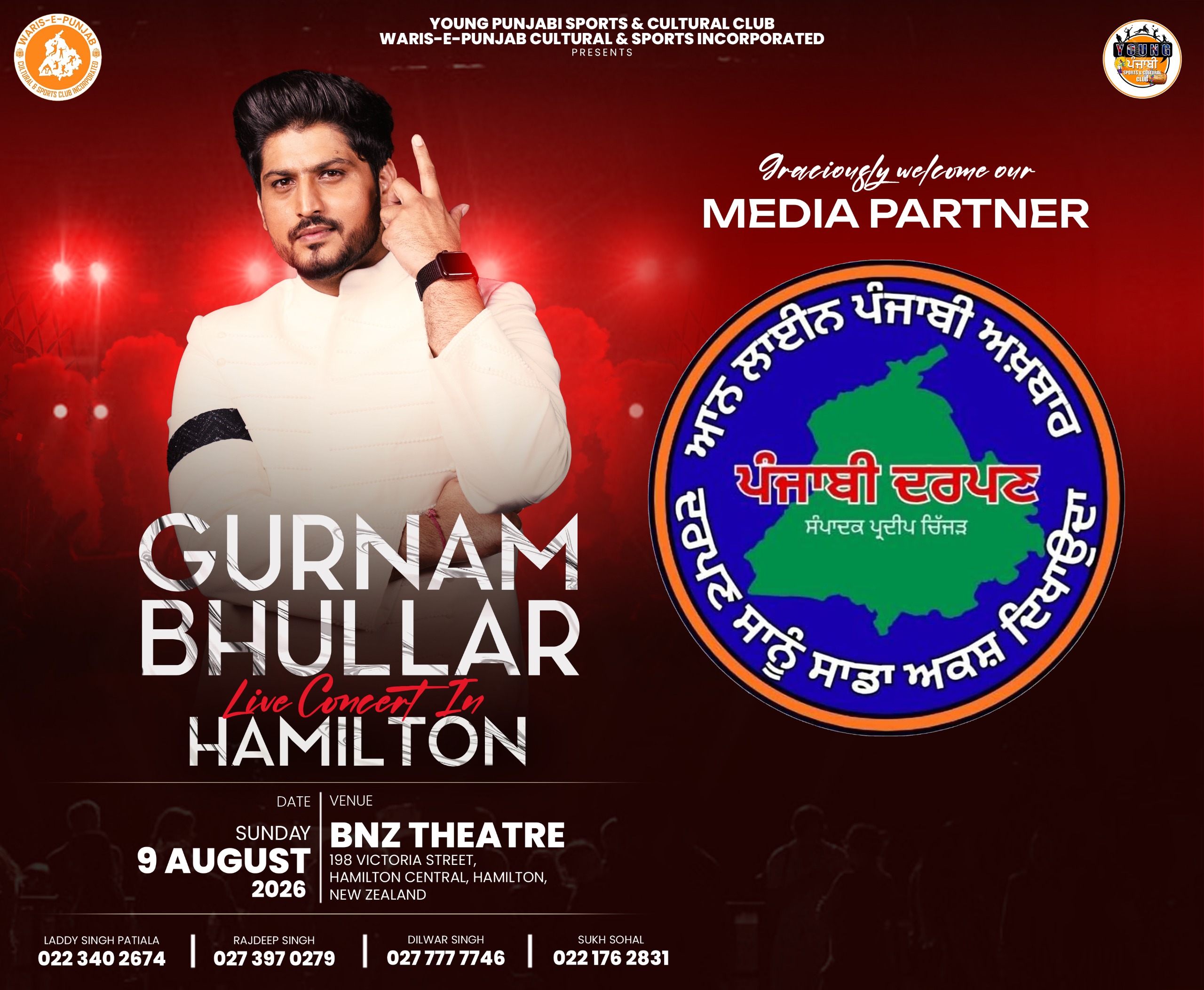 YOUNG PUNJABI SPORTS & CULTURAL CLUB WARIS-E-PUNJAB CULTURAL & SPORTS INCORPORATED PRESENTS.